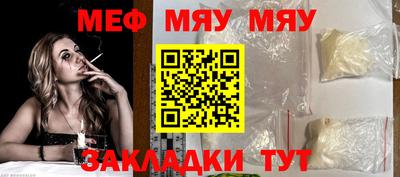 ПСИЛОЦИБИНОВЫЕ ГРИБЫ Обь