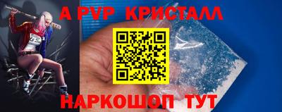 стаф Нягань