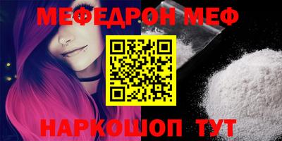 ПСИЛОЦИБИНОВЫЕ ГРИБЫ Обь