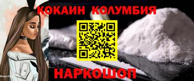 ПСИЛОЦИБИНОВЫЕ ГРИБЫ Обь