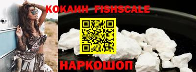 стаф Нягань