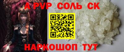 ПСИЛОЦИБИНОВЫЕ ГРИБЫ Обь