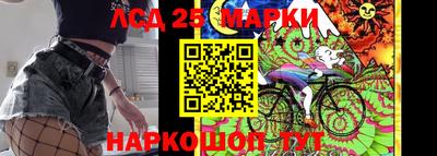 стаф Нягань