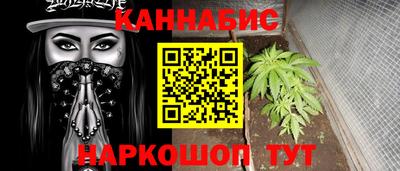 ПСИЛОЦИБИНОВЫЕ ГРИБЫ Обь