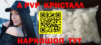 ПСИЛОЦИБИНОВЫЕ ГРИБЫ Обь