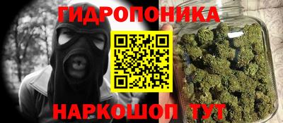 ПСИЛОЦИБИНОВЫЕ ГРИБЫ Обь