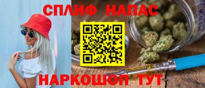 ПСИЛОЦИБИНОВЫЕ ГРИБЫ Обь