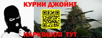 эйфоретик Обнинск