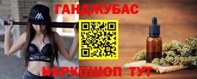 стаф Нягань