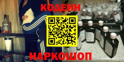 стаф Нягань