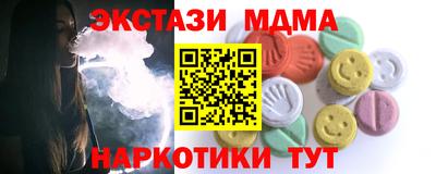стаф Нягань