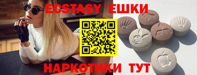 стаф Нягань