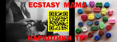 стаф Нягань