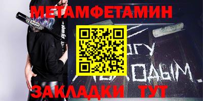 ПСИЛОЦИБИНОВЫЕ ГРИБЫ Обь