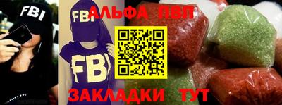 стаф Нягань