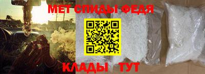 эйфоретик Обнинск