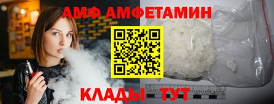 ПСИЛОЦИБИНОВЫЕ ГРИБЫ Обь