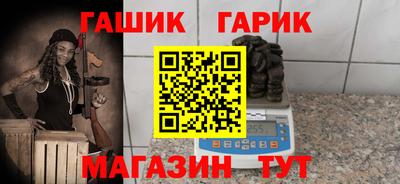 стаф Нягань