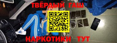 ПСИЛОЦИБИНОВЫЕ ГРИБЫ Обь