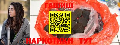 стаф Нягань