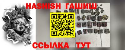 эйфоретик Обнинск