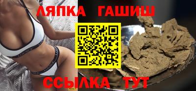 стаф Нягань