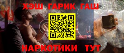 стаф Нягань