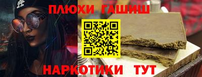 стаф Нягань