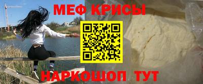 ПСИЛОЦИБИНОВЫЕ ГРИБЫ Обь