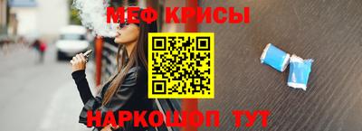 стаф Нягань