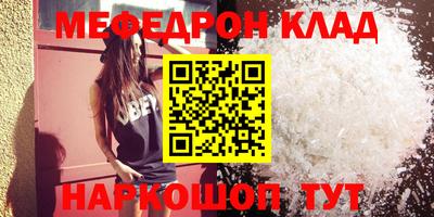 ПСИЛОЦИБИНОВЫЕ ГРИБЫ Обь