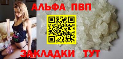 ПСИЛОЦИБИНОВЫЕ ГРИБЫ Обь